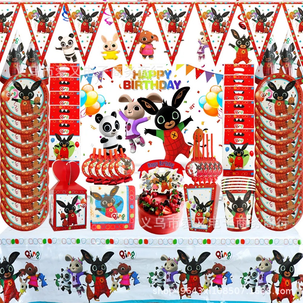 Декорации тематической вечеринки "День рождения Бинг-Кролика": одноразовые бумажные стаканчики, тарелки, скатерти, посуда; предметы интерьера; подарок на Рождество.