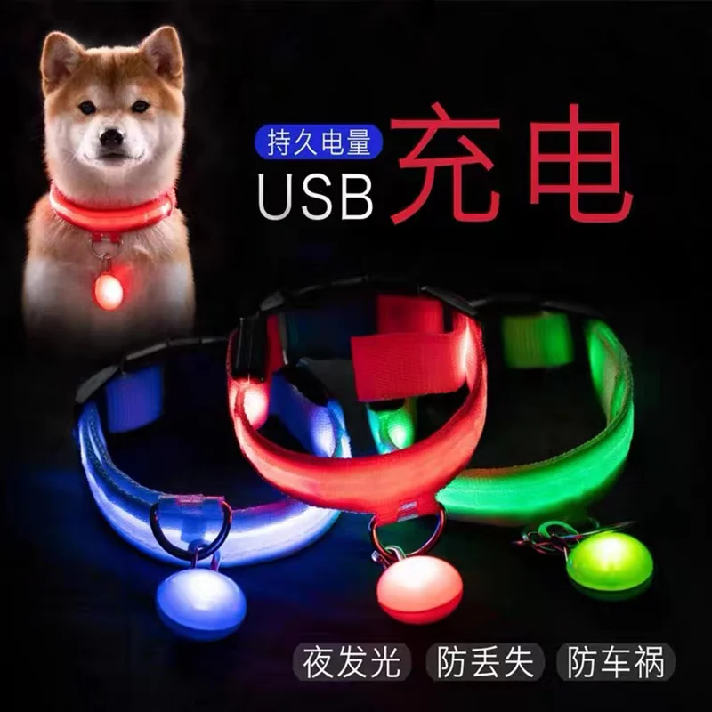

Adjustable LED Dog Collar Glowing Anti-lost Night Safety Pet Luminous Collar Flashing Necklace for Small Medium Large Dogs Cat