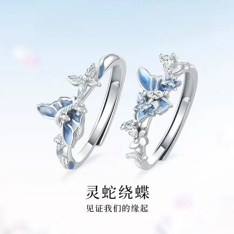 Фото Кольцо Tian Guan Ci Fu Серебряные кольца-бабочки для женщин Xie Lian Jewelry Cos Hua Cheng Metal Accesorios Party Fashion Trend №1