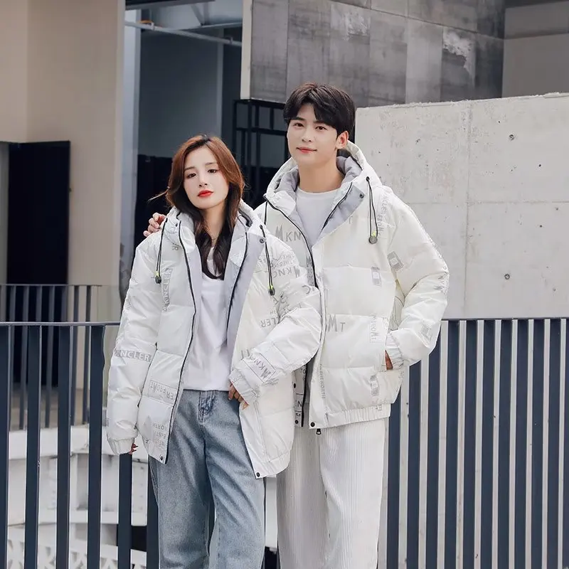 Men's Down Jacket 2022 New Thick Hooded Glossy Cotton Cotton Outerwear Youth Short Warm Winter Coat