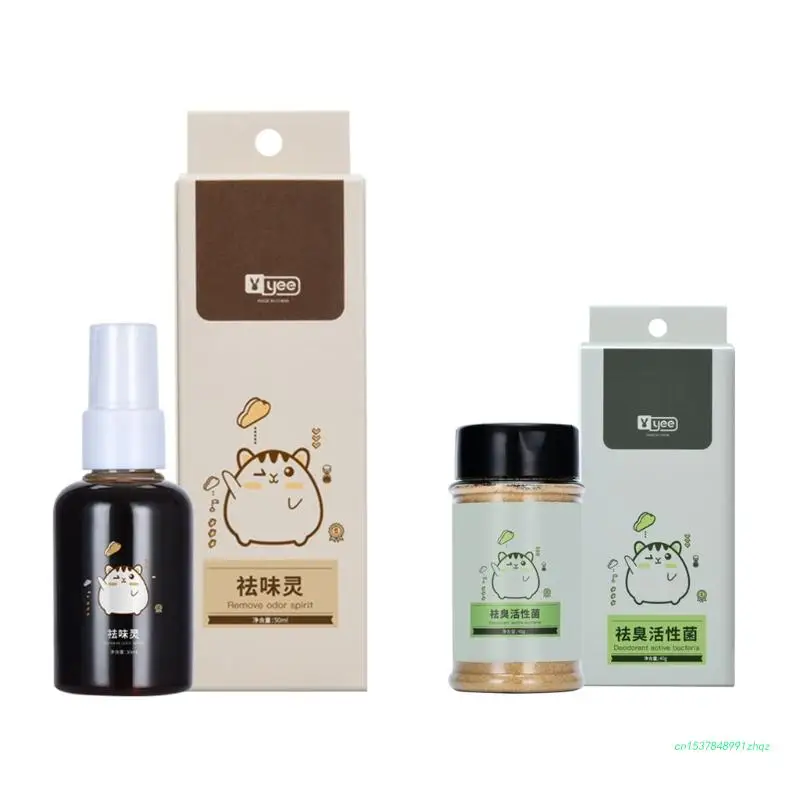 

Pet Deodorizing for Hamster Efficiency Refresh-Deodorant Powder Bio-Extract Small Animal Odor Eliminator Formula