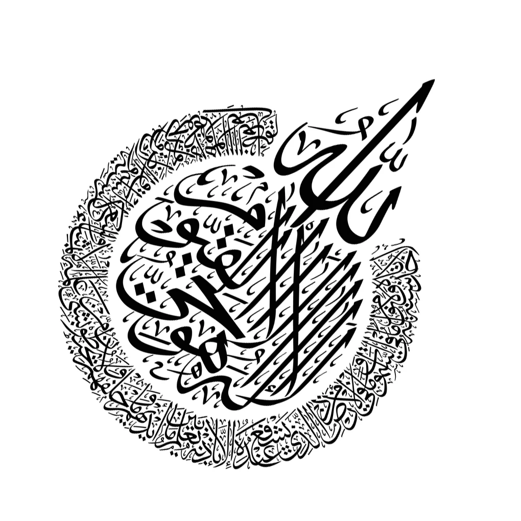 

Настенный декор художественная наклейка дверная паста тонкая работа долговечная самоклеящаяся