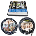 Распылитель для сада, теплицы, 20 метров