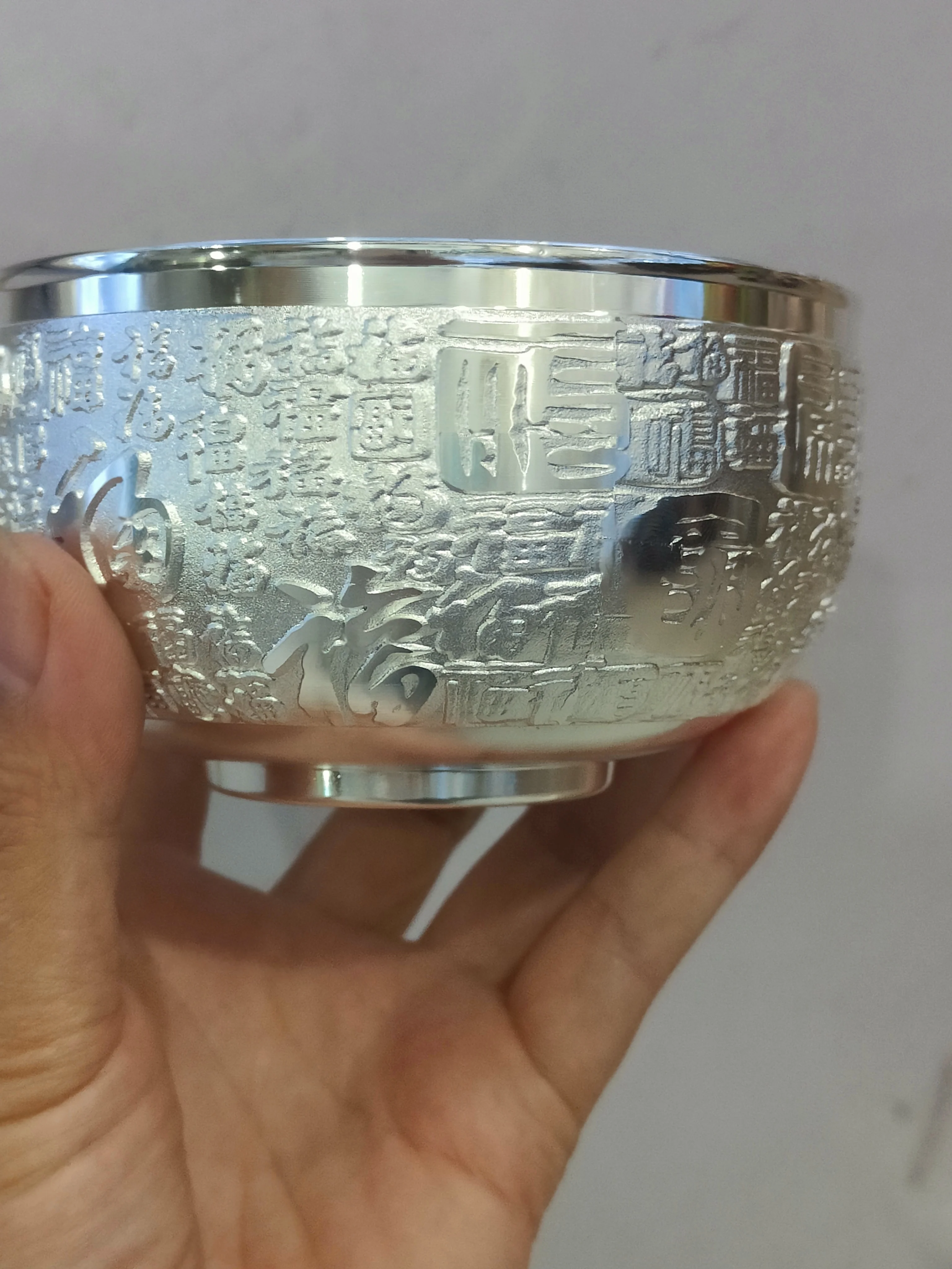 Китай. Индивидуальное классическое серебряное украшение Momofuku маленькое