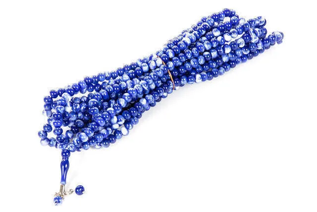 

IQRAH 500 pcs Prayer Beads-Navy Blue-White (Pcs)