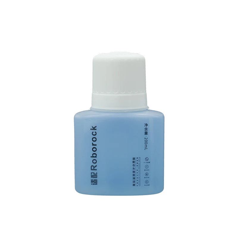 Антибактериальное средство для уборки пола Roborock S8 Pro Ultra/S7 MaxV Ultra/Dyad/S7 200 мл