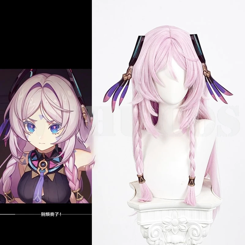 Парик для косплея Genshin Impact Citlali Властелин ночи фиолетовая оплетка длинные волосы