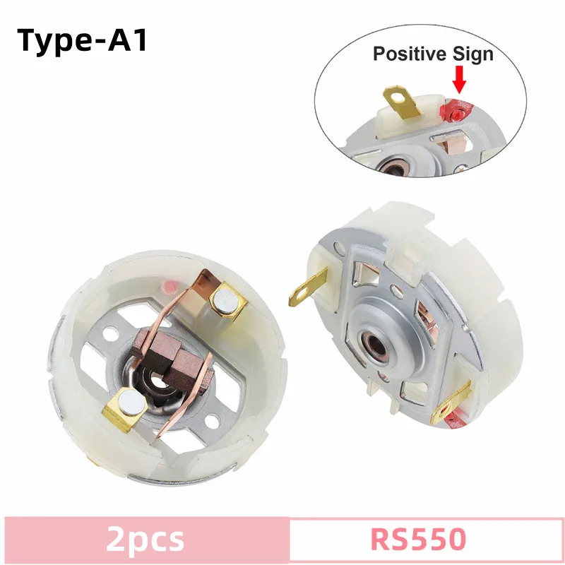 

Держатель угольных щеток для двигателей RS550 RS775 R380