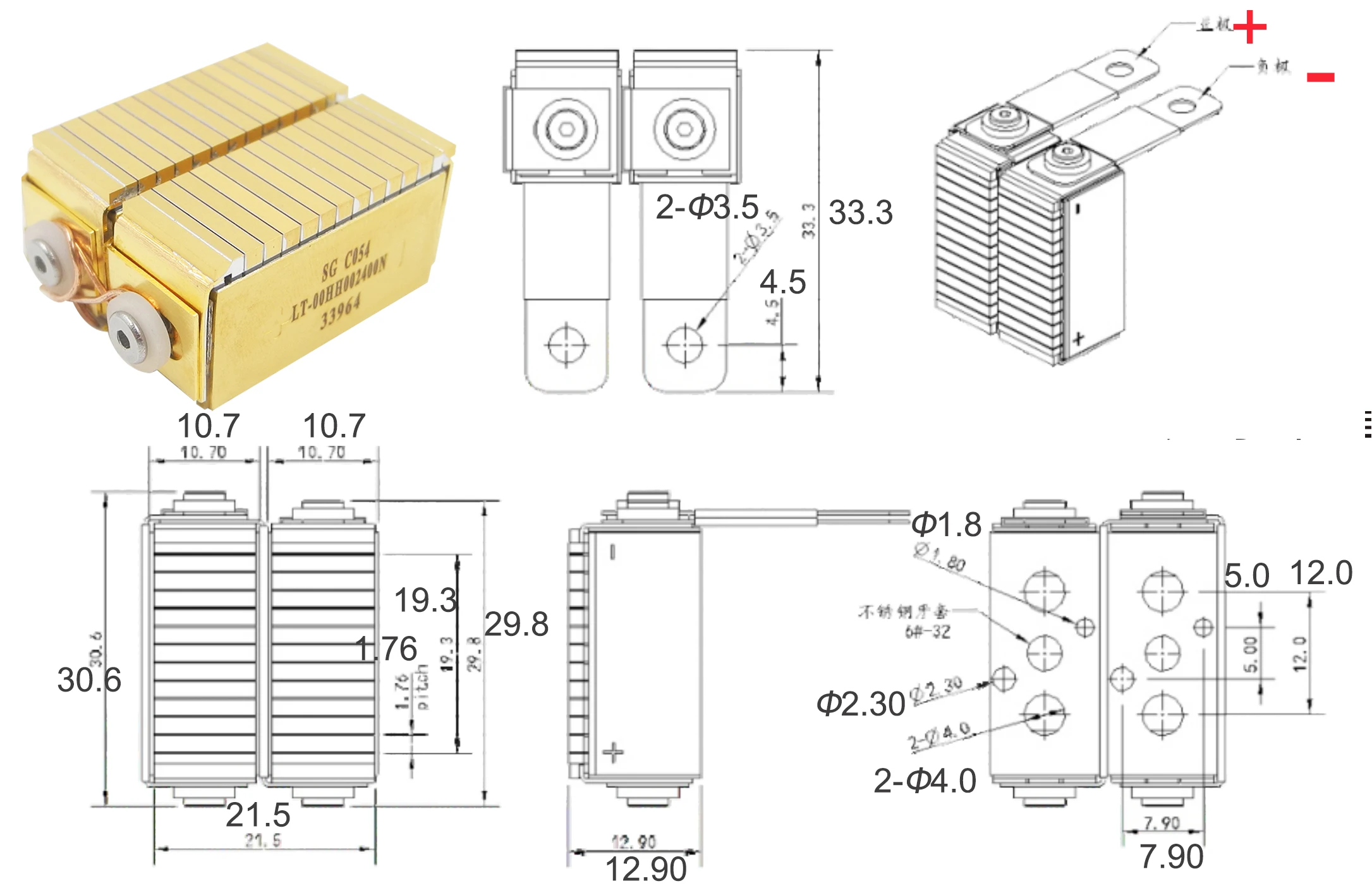 2-рядный диодный лазерный стак 2400 Вт 755 808 810 940 1064nm Гил 24 бар модуль удаление волос