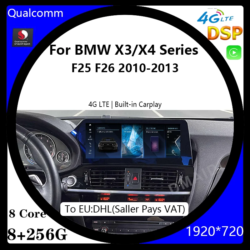 Новый 12 5 &quotдля BMW X3 F25 X4 F26 android Snapdragon автомобильный радио стерео видео