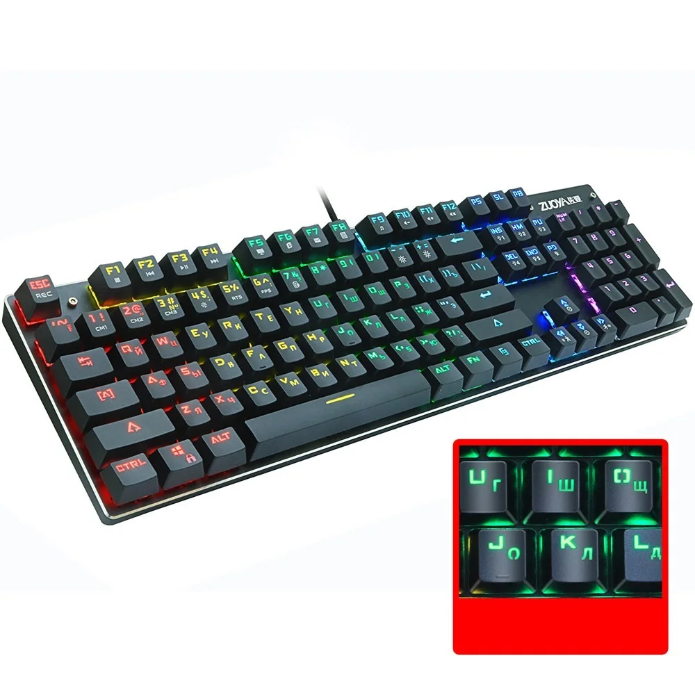 

Механическая Проводная игровая клавиатура с RGB-подсветкой, 87-104 дюймов