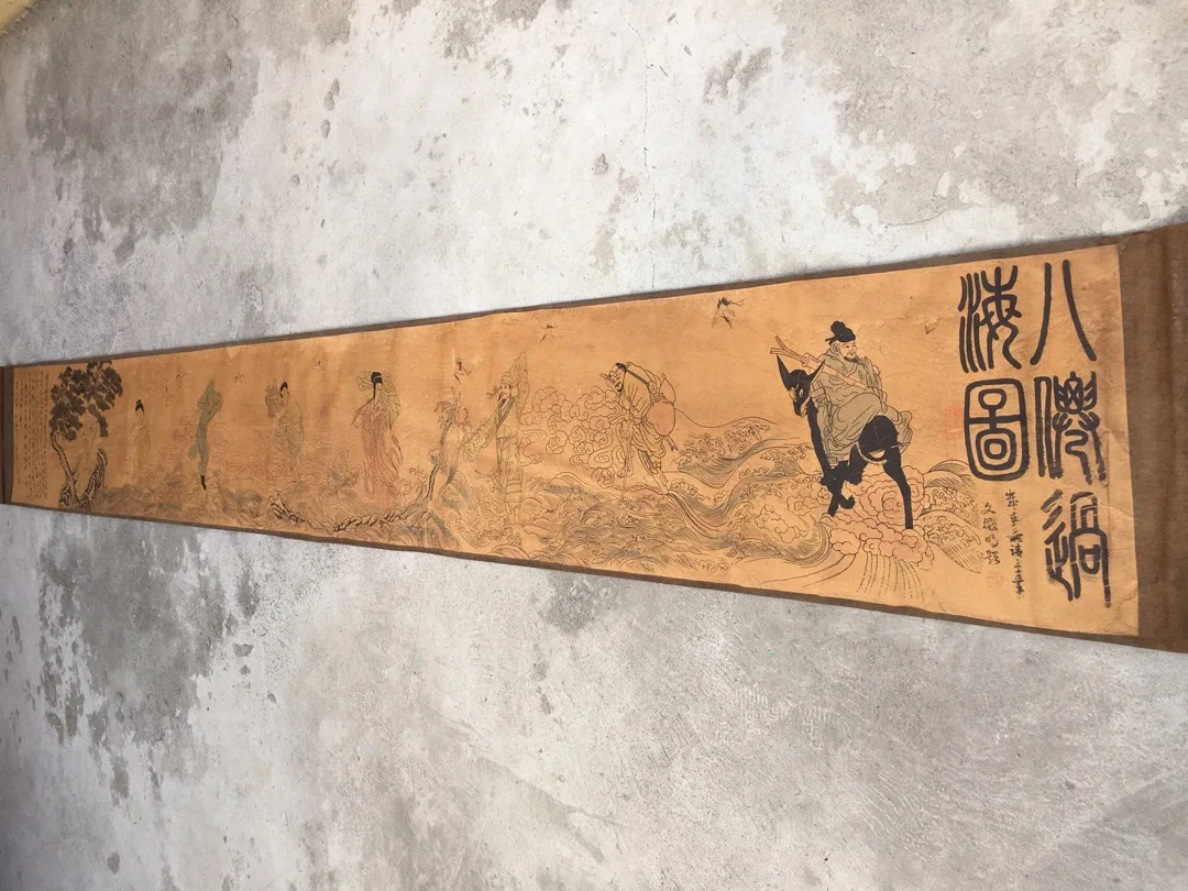 

Китайская старая картина каллиграфия длинный свиток картина Восемь Бессмертных свиток