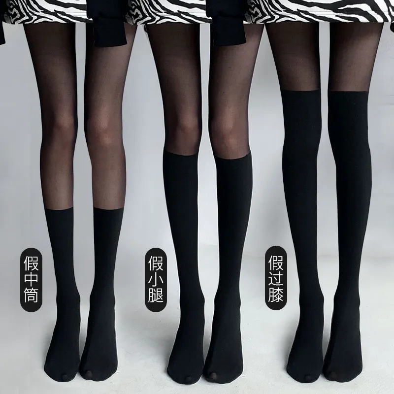 

Japanese Jk Black Stitching Stockings Mid-tube Over-the-knee Bottoming Pantyhose Over The Knee Socks Lolita Thin High Tube Socks