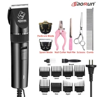 baorun s1 dog clipper comb clippers scissor grooming profesional pets dogs accessories rechargeable pet hair cutting machine