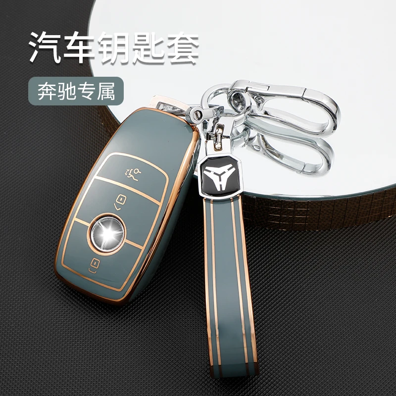 

TPU Car Key Case Cover Holder shell For Mercedes Benz A C E S G GLS Class W177 W205 W213 W222 G63 X167 Maybach Car Accessories