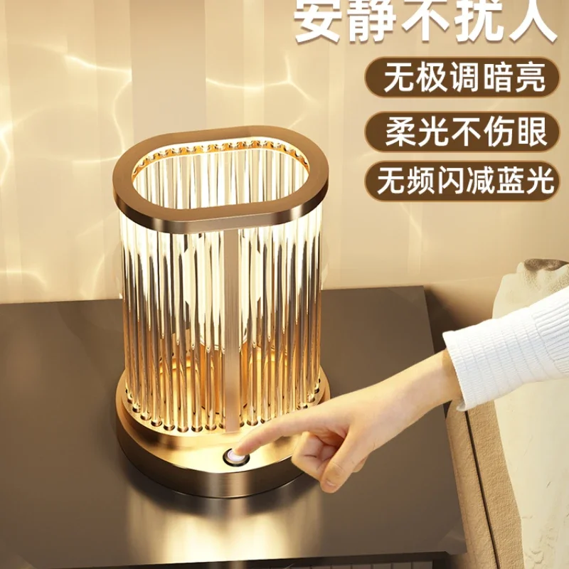 Продвинутая атмосфера для спальни маленькая ночная лампа комнатная настольная