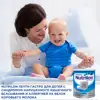 Изображение товара 1