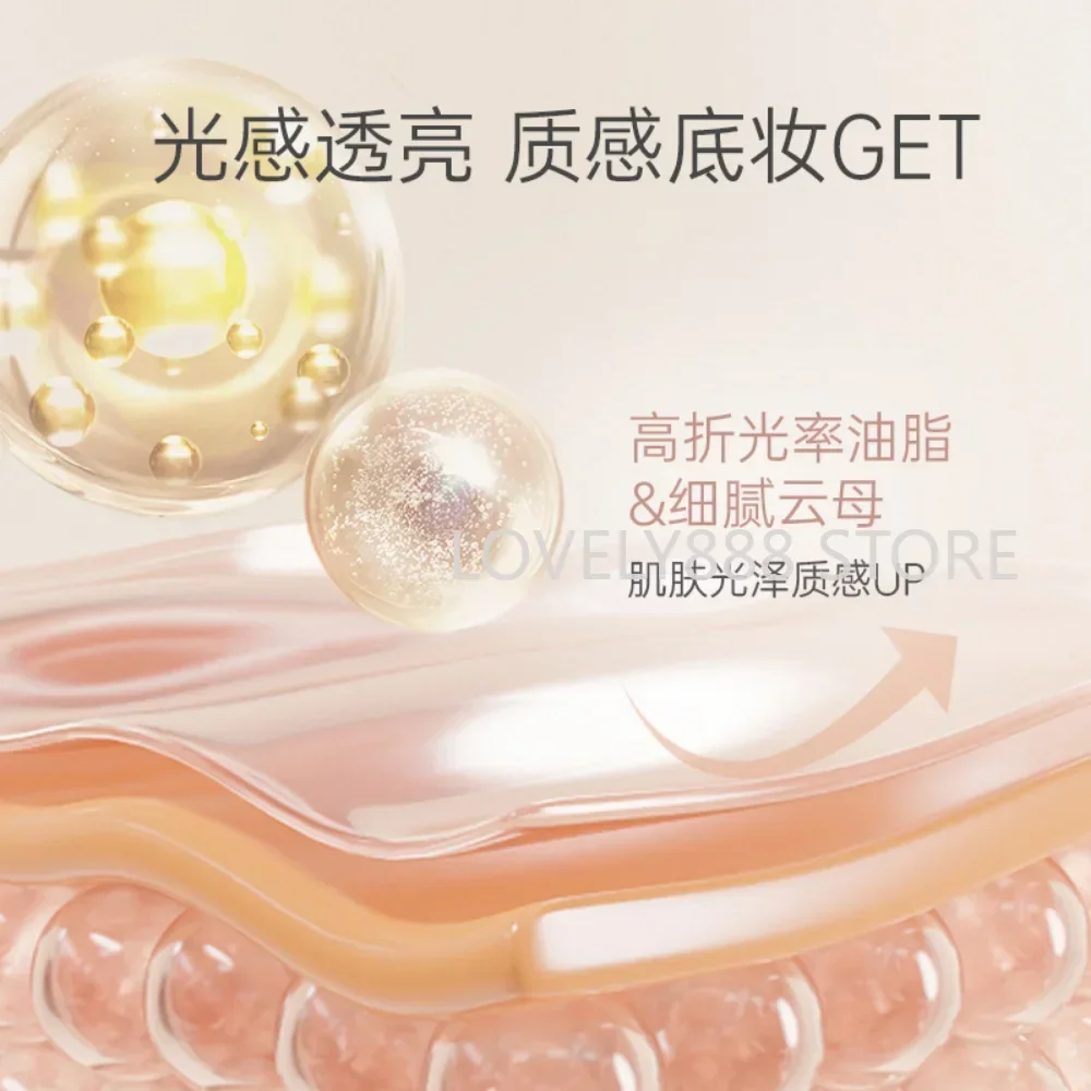 UODO изолирующий крем 30 мл праймер для макияжа невидимые поры консилер контроля