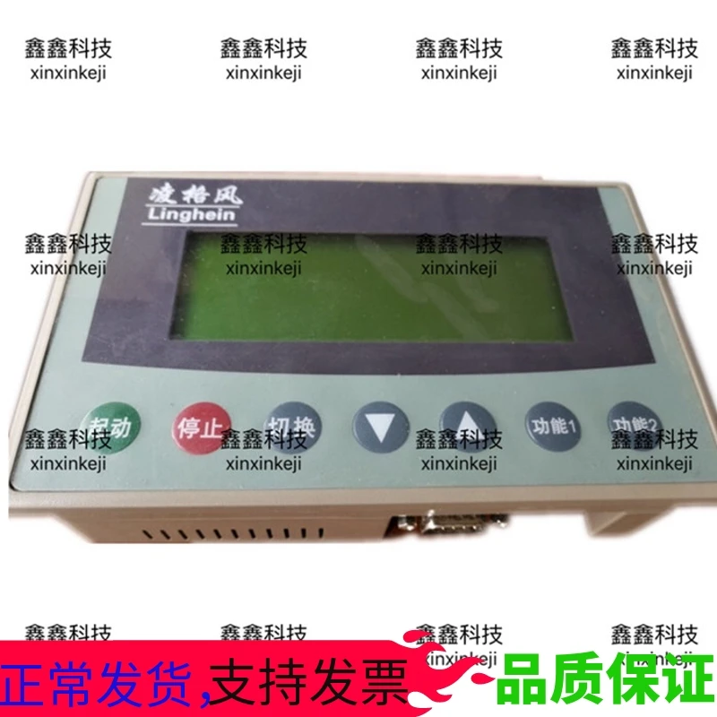 L37 Computer Board Panel Controller