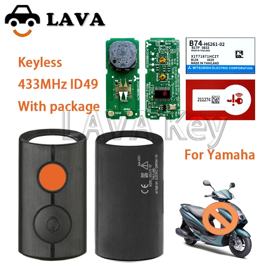 Ключ дистанционного управления LAVA для Yamaha NVX NVX155 XMAX XMAX300 QBIX AEROX JAUNS мотоциклетный