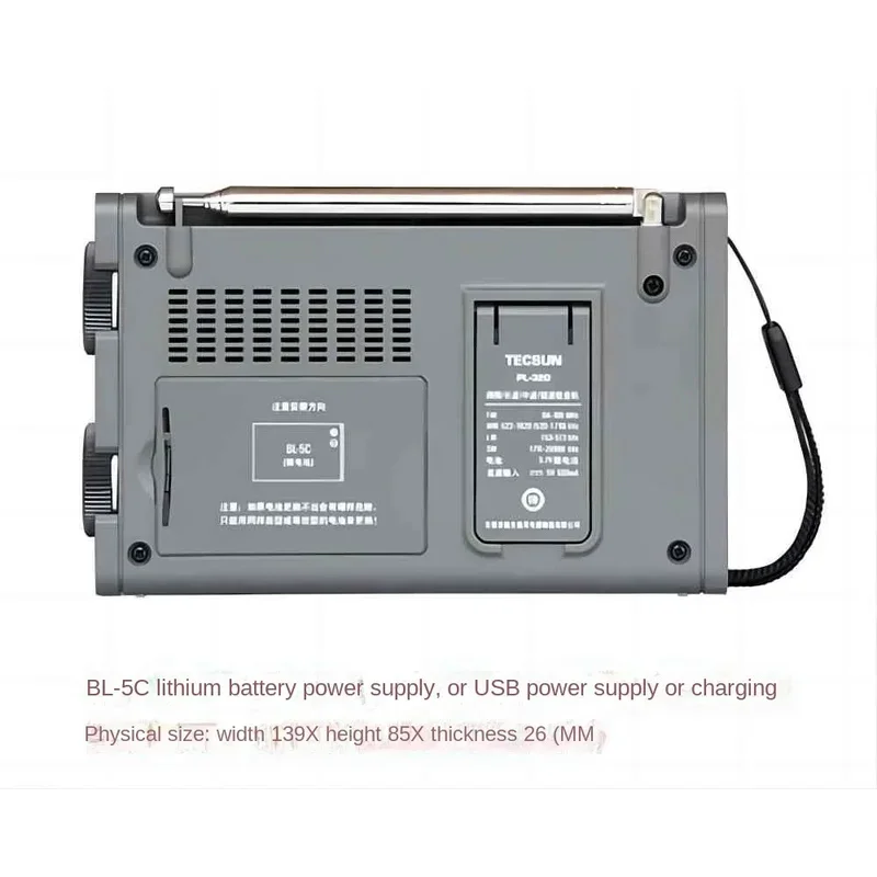 PL-320 FM/AM/SW/WM/полная полоса приемник DSP FM портативное радио TECSUN PL320