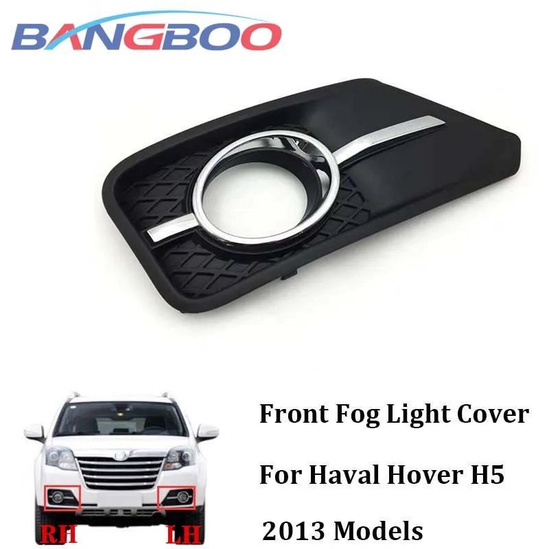 

Car Front Bumper Fog Light Cover For Great Wall Haval Hover H5 2013 Fog Lamp Shell Housing Cap Frame