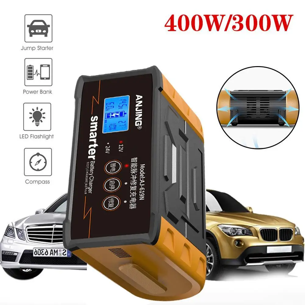 

400 Вт/300 Вт автомобильное зарядное устройство 12 В/24 В, умное автомобильное зарядное устройство для аккумуляторов, сверхмощное автоматическо...