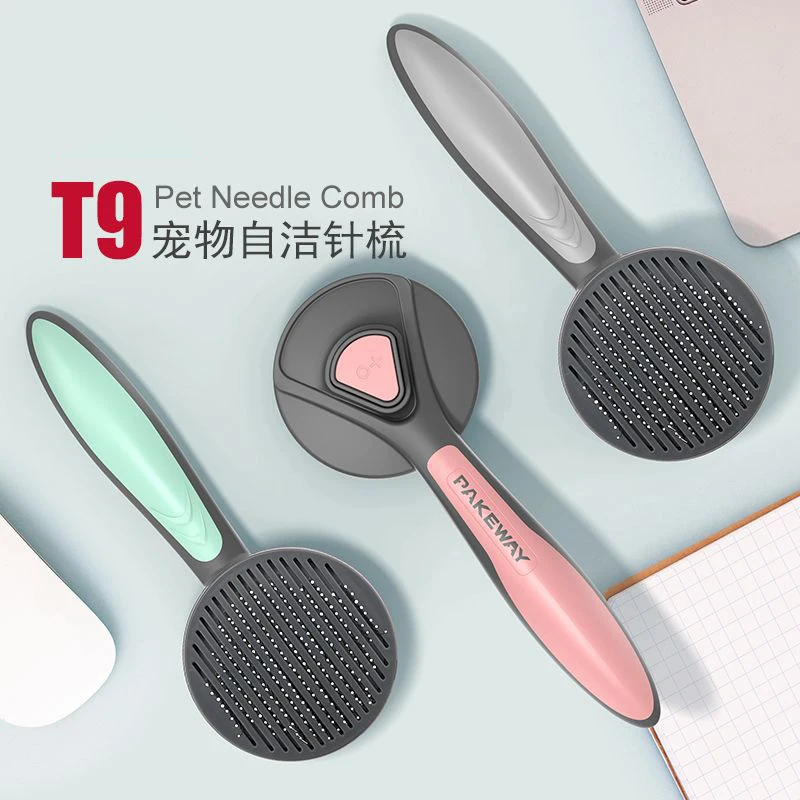 

Pet Cat Dog Comb Needle Comb Cat Hair Removal Hair Removal Cleaning Brush Pieke T9 Pet Self-cleaning Comb Cat Accessories