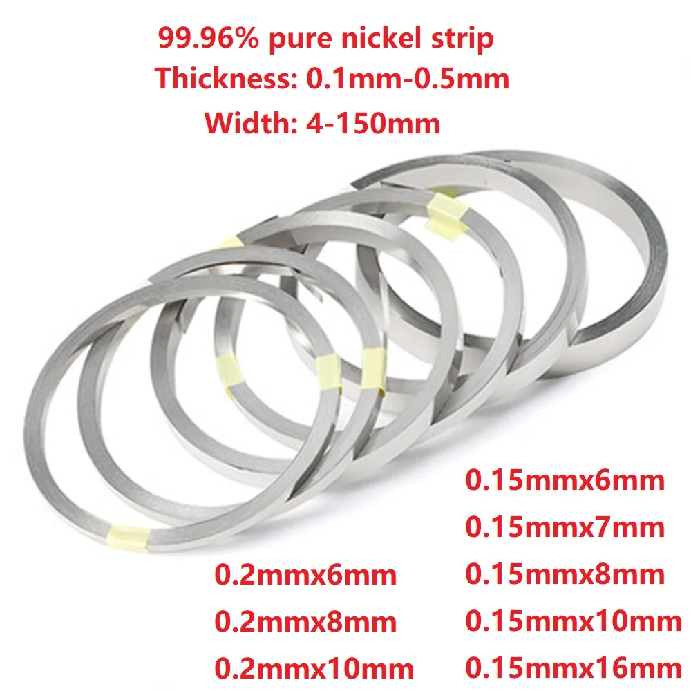 

Pure Nickel Strips for High Capacity Battery Packs For Spot Welder 10m/Roll 99.6% Purity Nickel Strips for Battery Spot Welding