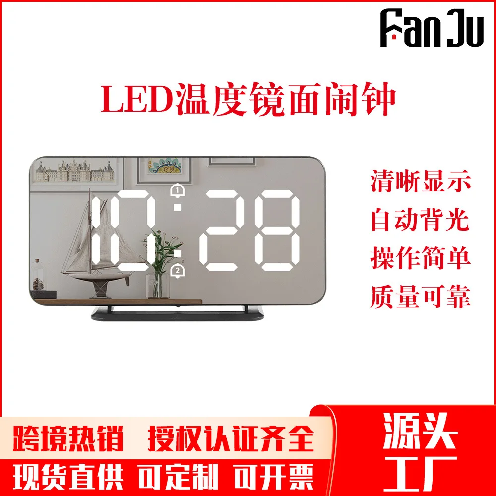 

LED Temperature Mirror Alarm Clock Double Alarm Clock Snooze Alarm Clock Digital Electronic Clock