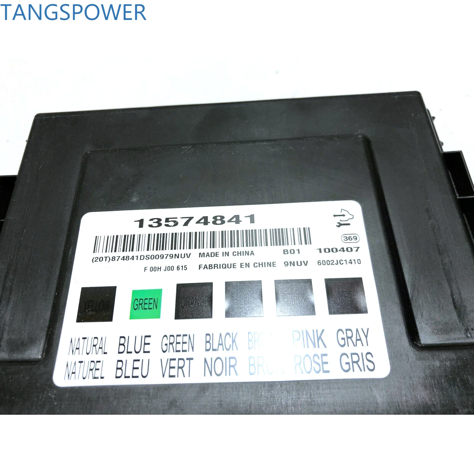

13574841 13577096 13577849 13583450 13578421 ECU Fit for CHEVROLET CRUZE 2009-2015 BCM Control module