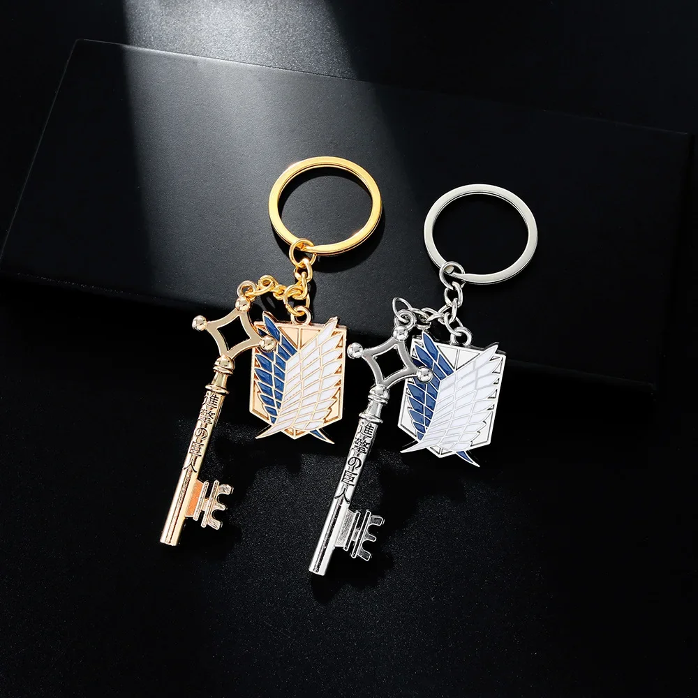 Оптовая продажа 20 шт./партия брелок для ключей из атаки на Титанов Эрена shкруги