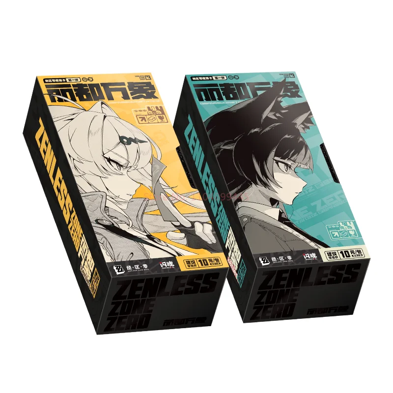 Коллекционные карточки Zenless Zone Zero Vol.1: Лидо Вьентьян. Игровые аниме-карточки, коллекционные персонажи, сувениры. (art.: 3920db4e901a6) - 3920db4e901a6