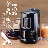 Nesspresso Machine Electric Coffee Maker Cooffee Home Automatic Nesspreso Fully Cofee Makers Grinder Cafetiere Machines Cafe