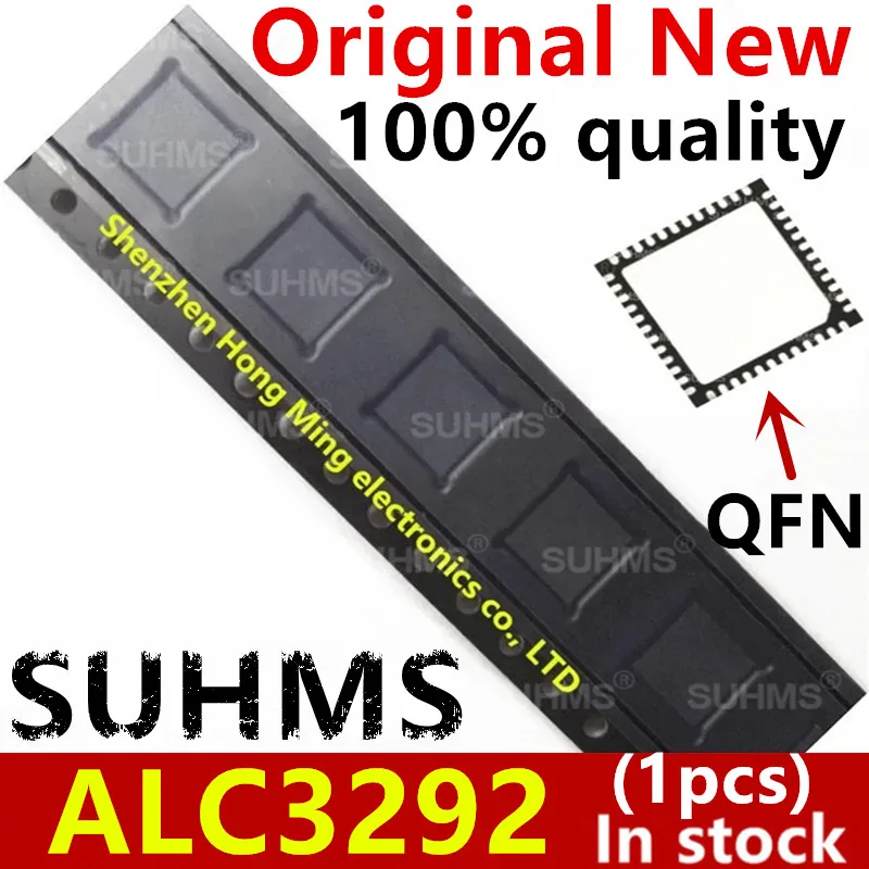 (1 шт.) 100% новый ALC3292 ALC3292-CGT QFN-48