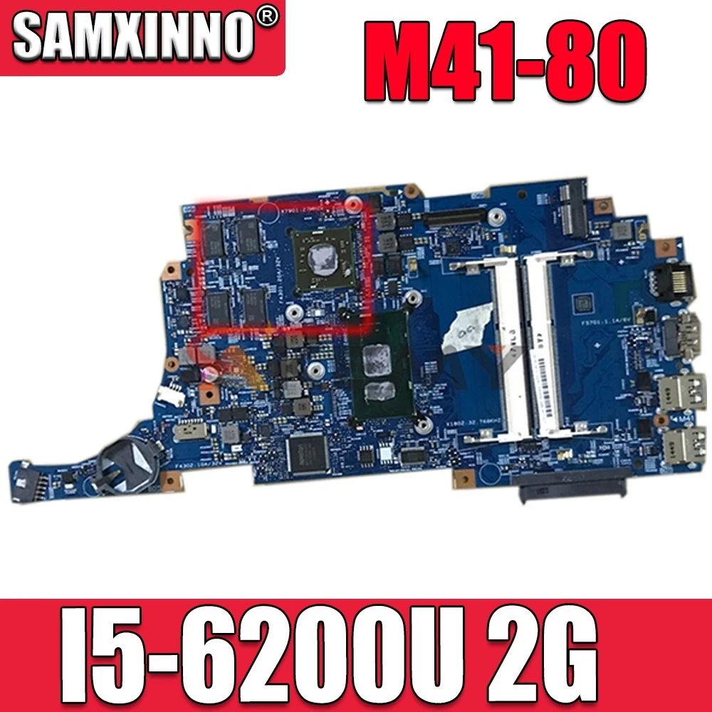 

Применимо к оригинальной материнской плате ноутбука Φ 2G FRU 5B20K57483 5B20K57467 5B20K57477