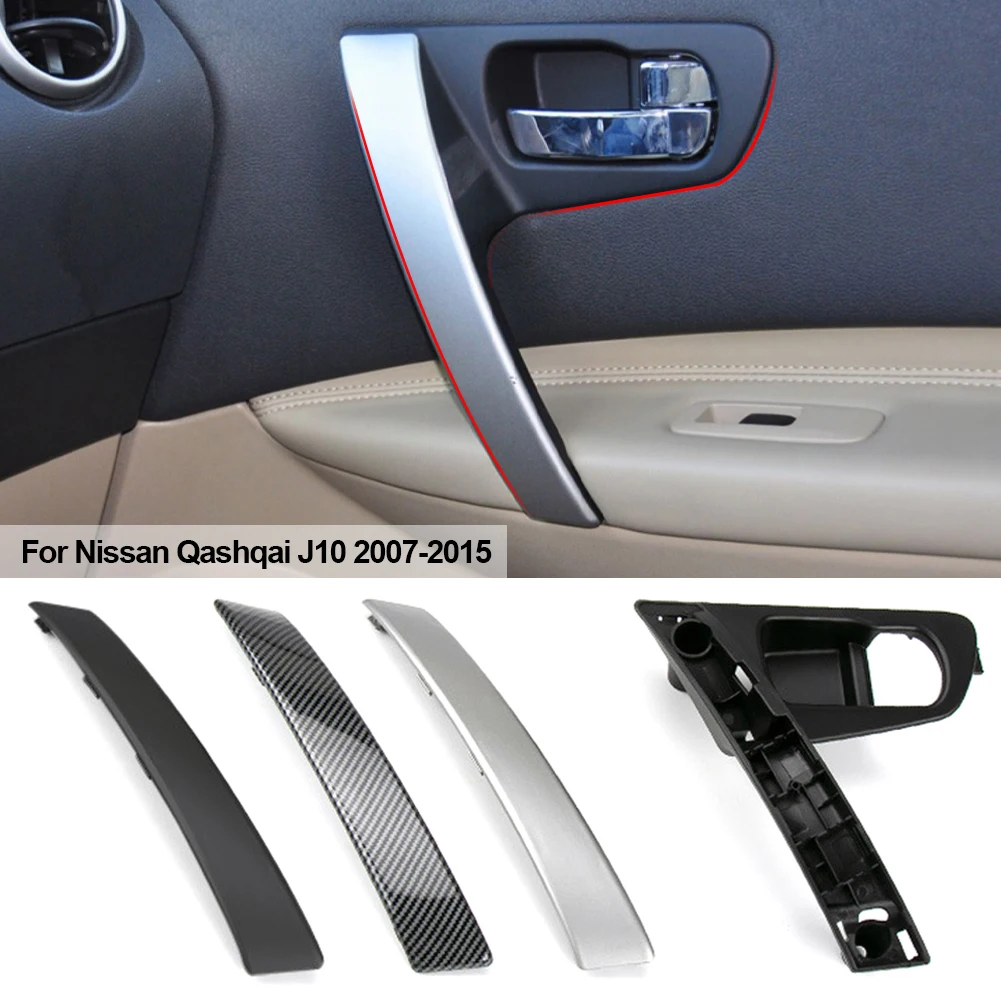 

Автомобильные ручки для внутренней двери из углеродного волокна, базовая отделка для Nissan Qashqai J10 2007-2015