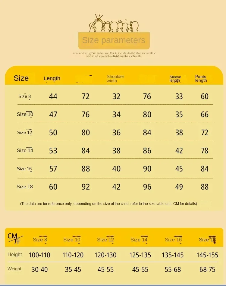 Цельная детская пижама с длинным рукавом Кардиган Тонкий секционный летний