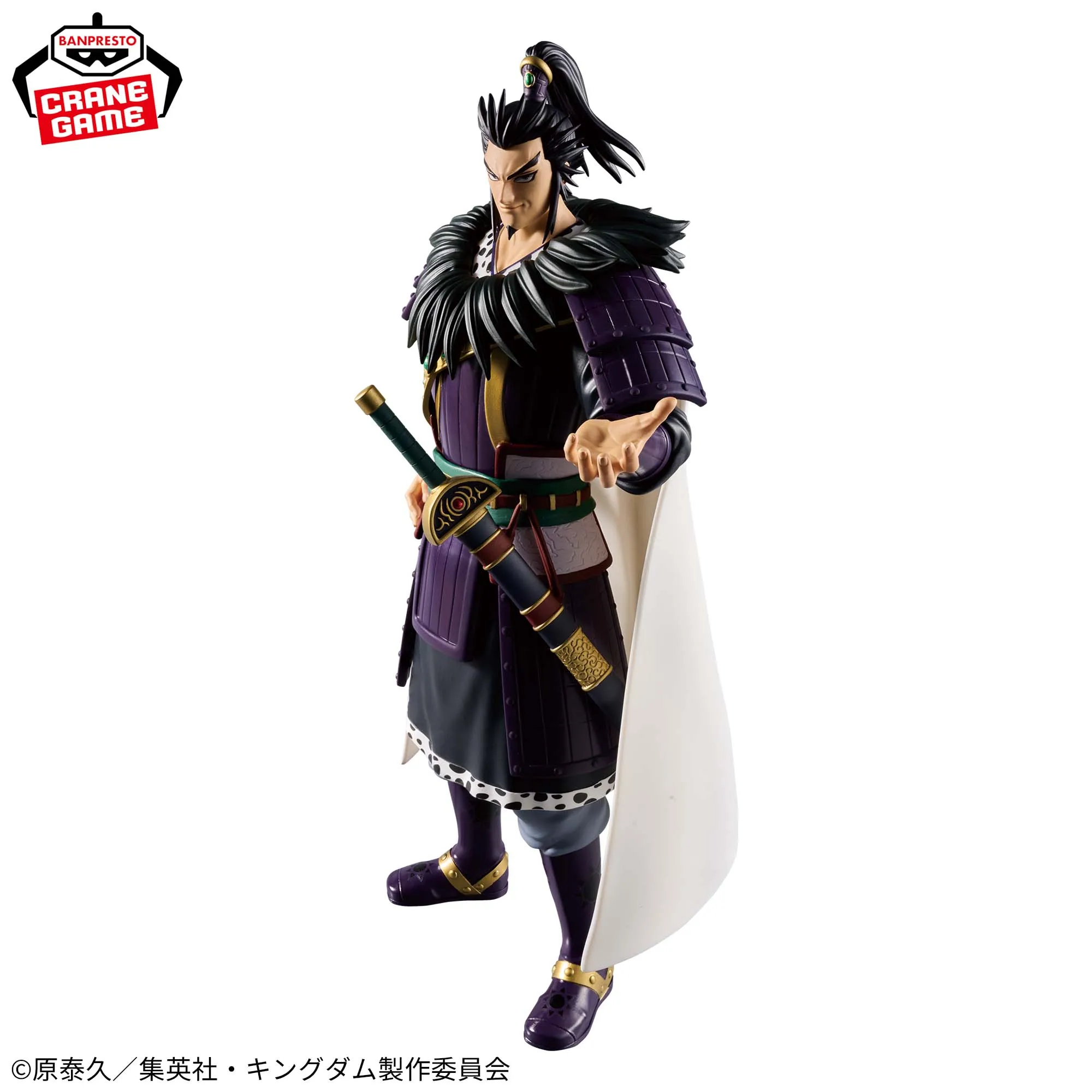 Фото В наличии: Оригинальная фигурка Banpresto Grandista Kan Ki Ogiko из серии Anime Kingdom, коллекционная модель в коробке №4