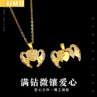 Vintage Luxury 18k Gold Elegant Autumn Long Leaves Pendant Necklace for Women Sterling Silver Jewelry 2021 Trend Christmas Gifts