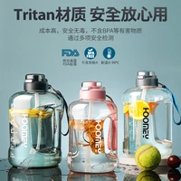 1 5l 2 5l large capacity sports water kettle portable for tritan water bottle fitness gym drinking bpa free cup fda with scale