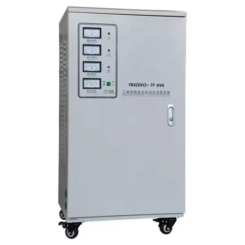 Прямая продажа с фабрики 10 кВА 20 30 50 100 кв трехфазный автоматический регулятор