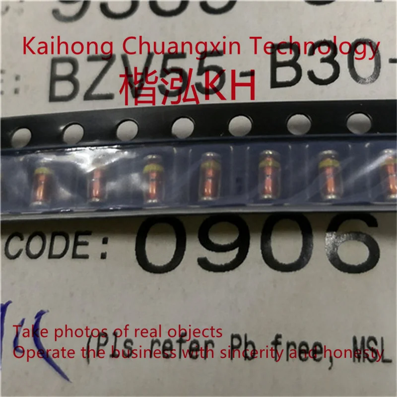 

20 шт./партия, флэш-35