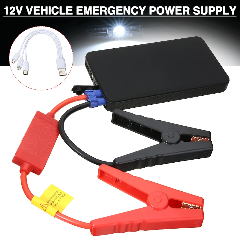 

New 1pc Car Emergency Power Supply Charger Cars Jump Starter Engine Battery Chargers Power Bank + 4-Tip USB Charging Cable