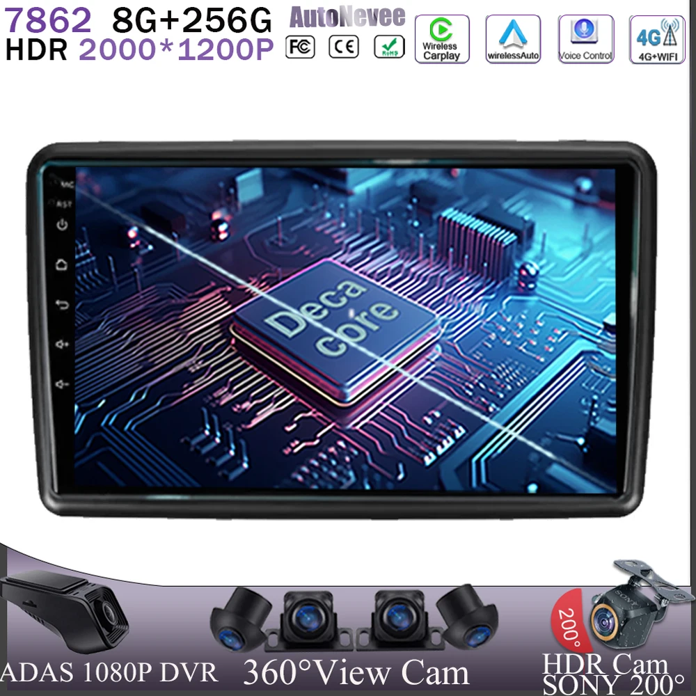 Android 13 для Honda Mobilio 2 Amaze 2013 -2020 видеомагнитола GPS стереозвук Wi-Fi QLED-навигация DVD