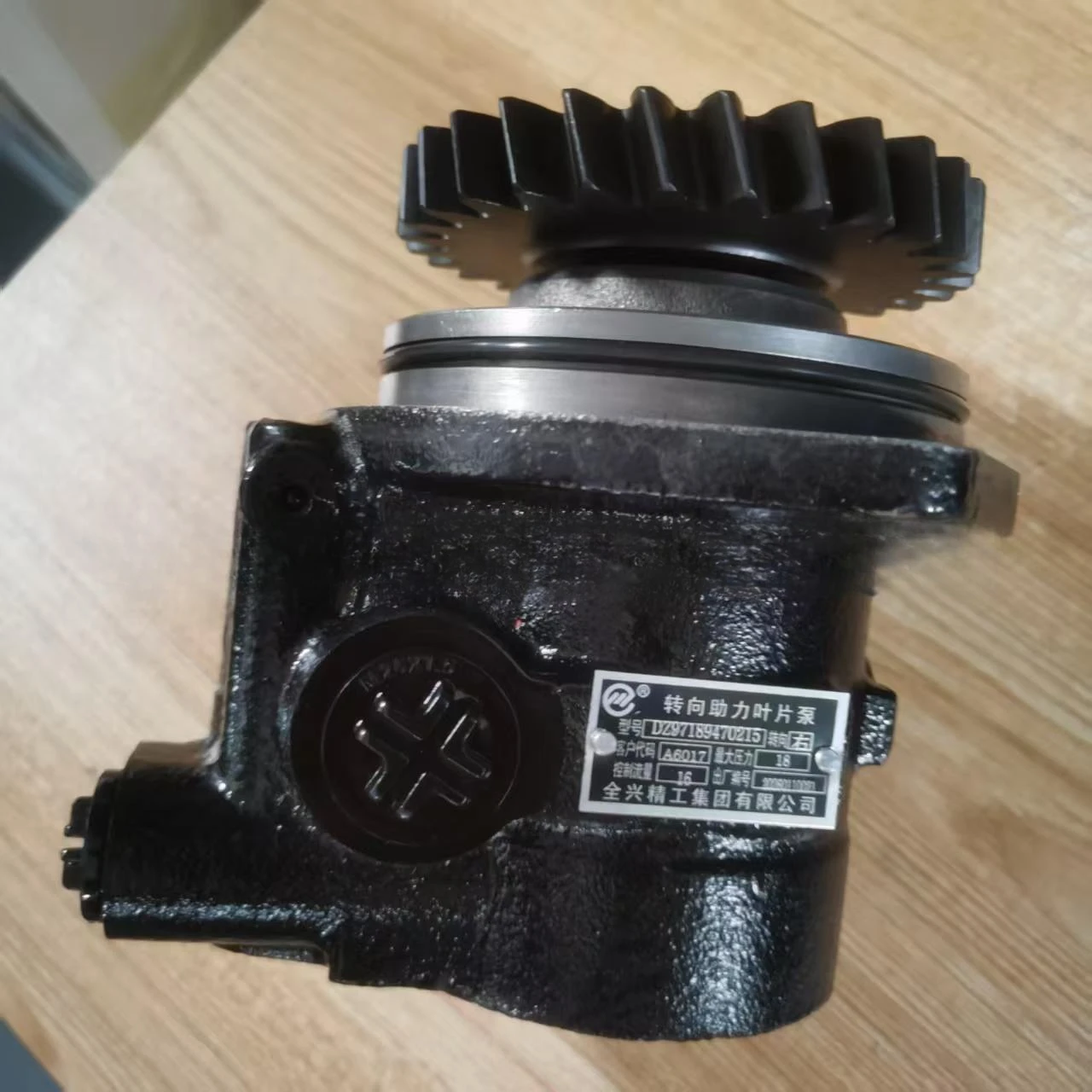 Фото Подходит для насоса гидроусилителя руля Shaanxi Automobile DZ97189470215, Shaanxi Automobile De long X3000, New M3000. №2