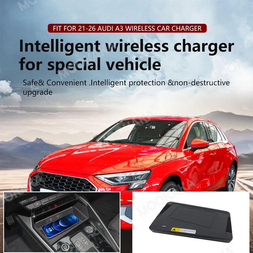 

QI car infrared fast wireless charger For Audi NEW A3 2021-2026 fast Wireless Charging Car Phone Holder