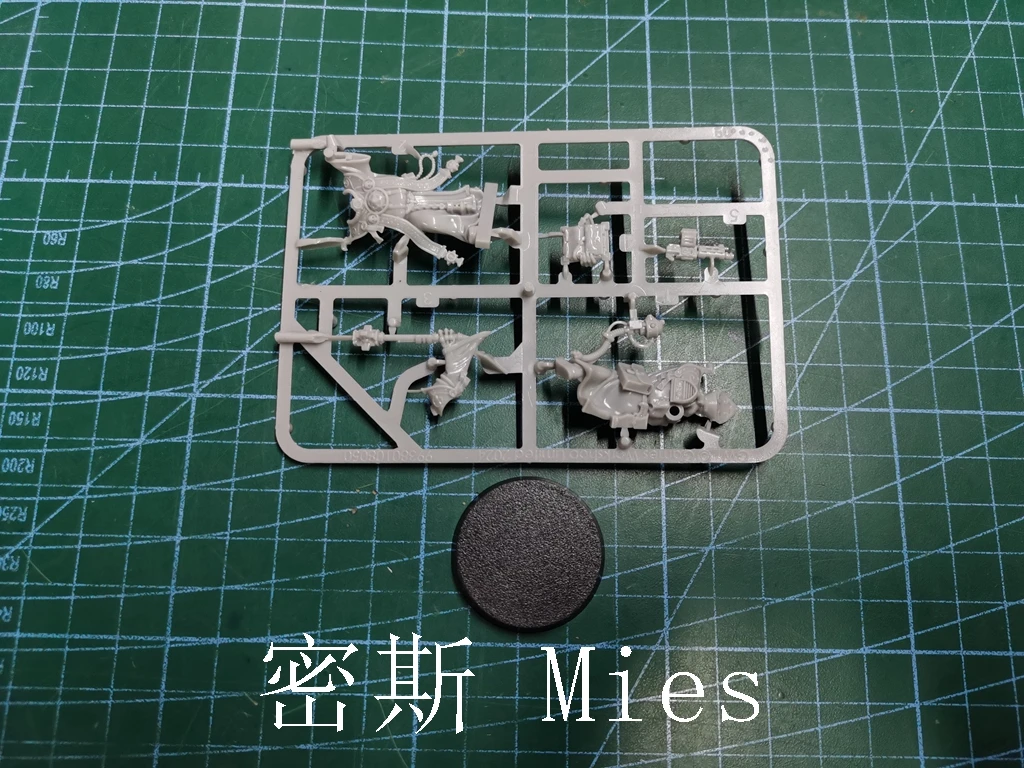 A548 A549 A550 A551 A552 A553 Смола в подарок (смола)