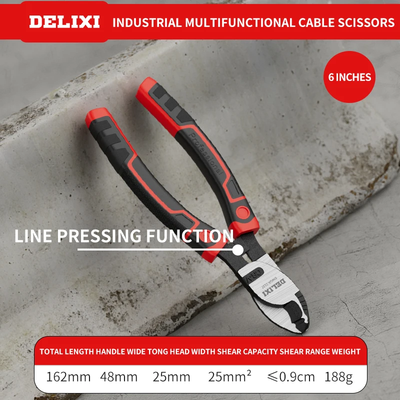 

Промышленные кабельные ножницы