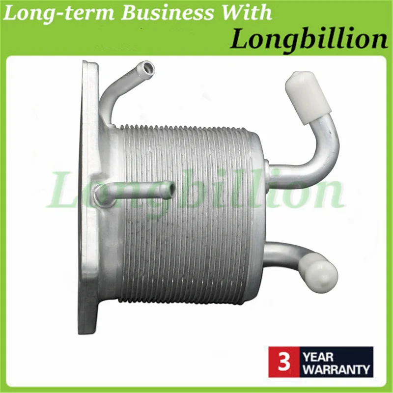 Масляный охладитель вариатора CVT для Nissan с перегревом 21606-1XF0A 21606-1XK0B 21606-3TX0A 59240340 216061XF0A 216061XK0B.